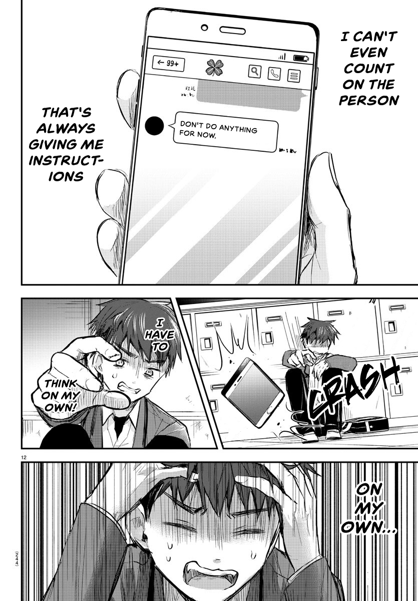 Kimi wa Yotsuba no Clover Chapter 14 - Page 13