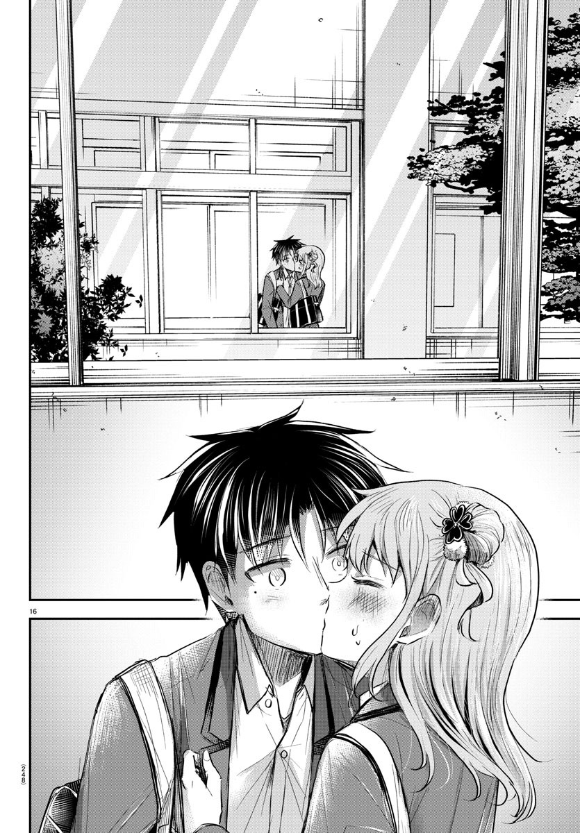 Kimi wa Yotsuba no Clover Chapter 14 - Page 17