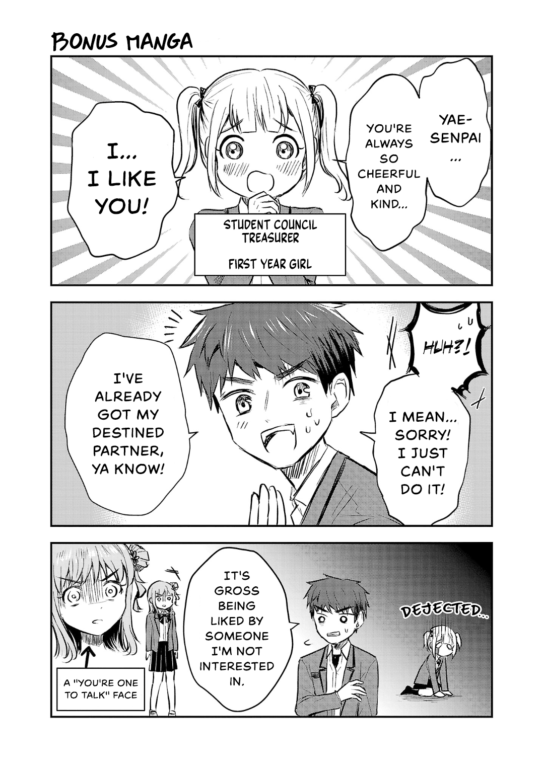 Kimi wa Yotsuba no Clover Chapter 15.5 - Page 5