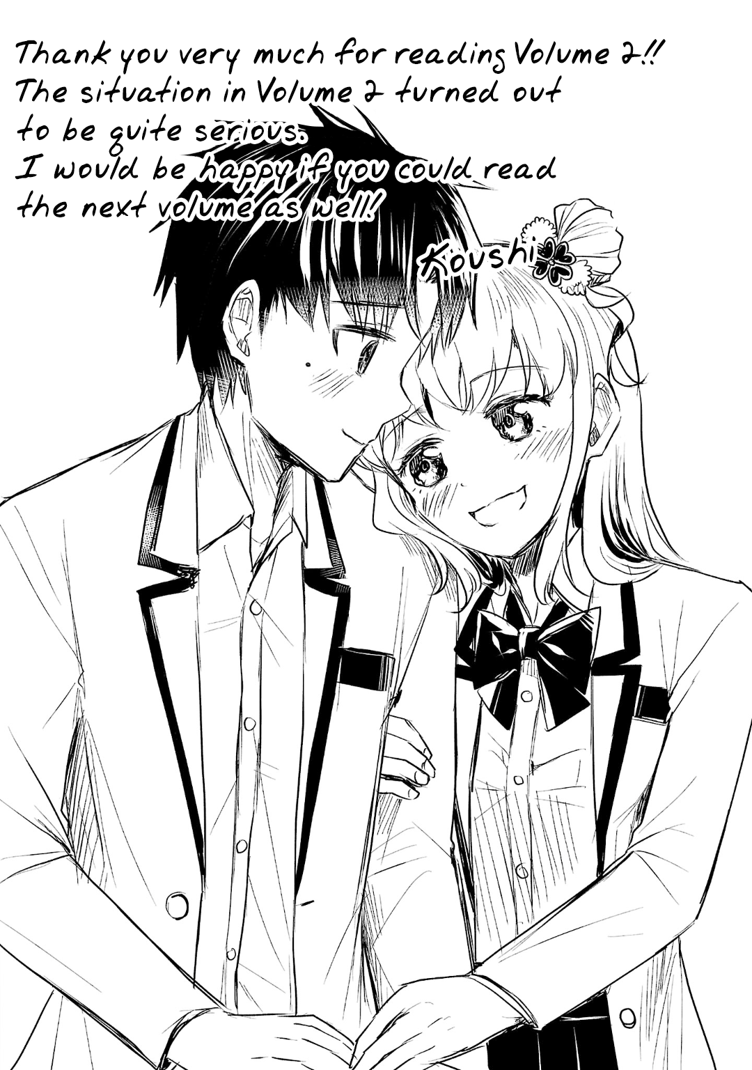 Kimi wa Yotsuba no Clover Chapter 15.5 - Page 9