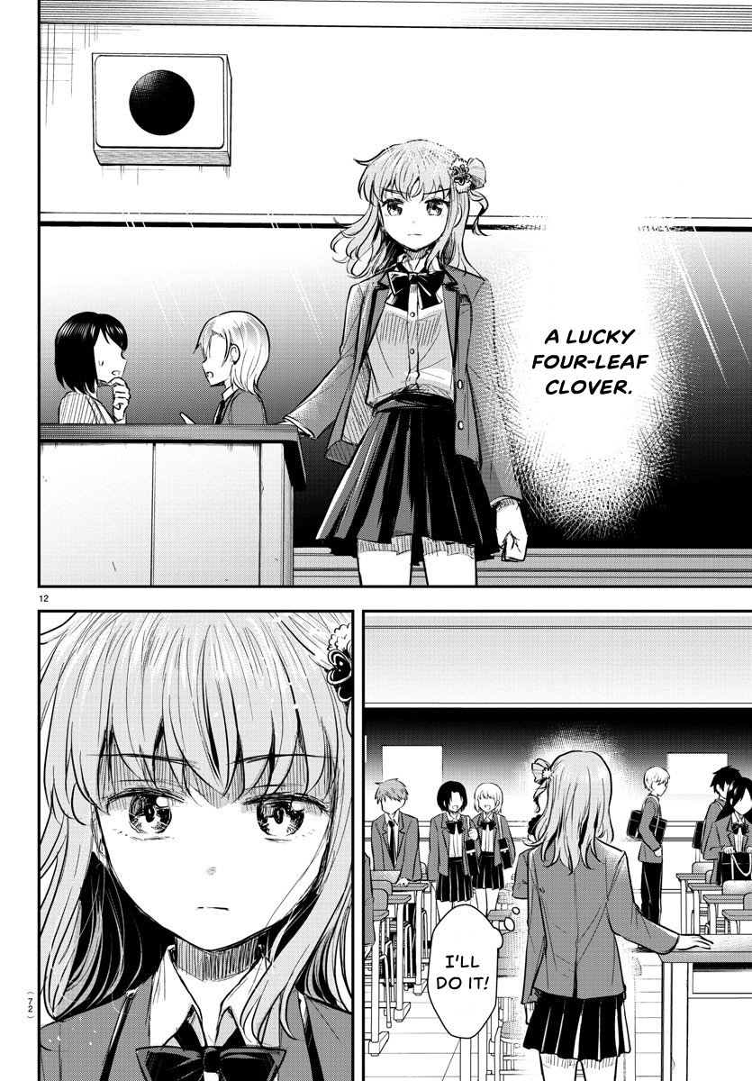 Kimi wa Yotsuba no Clover Chapter 15 - Page 13