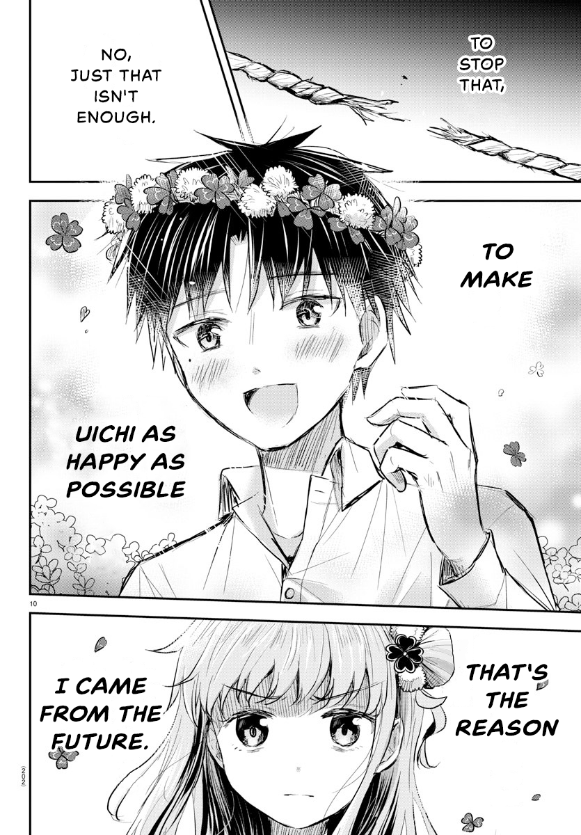 Kimi wa Yotsuba no Clover Chapter 16 - Page 11