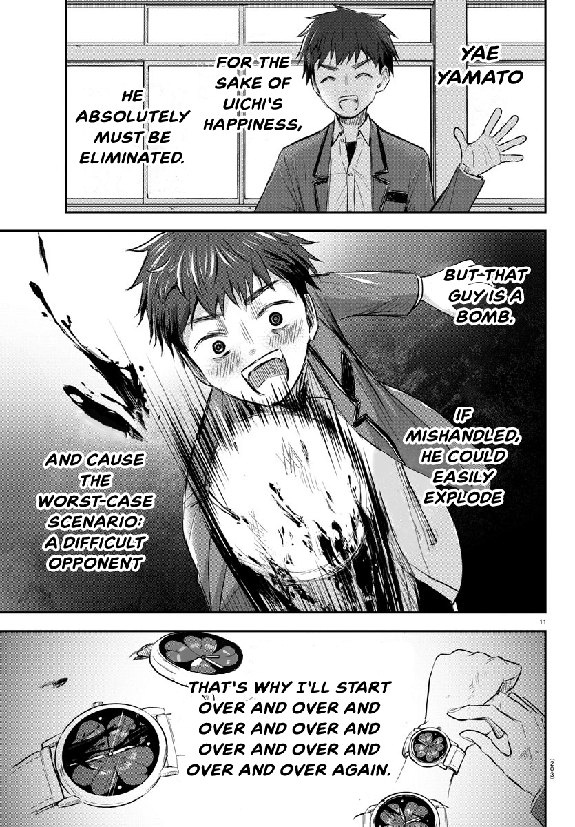 Kimi wa Yotsuba no Clover Chapter 16 - Page 12