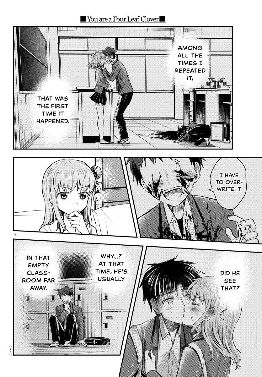 Kimi wa Yotsuba no Clover Chapter 16 - Page 15