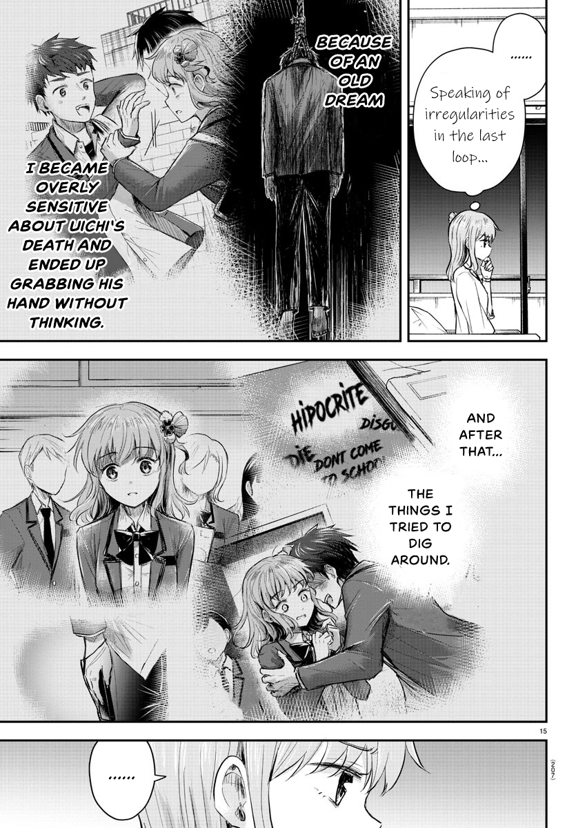 Kimi wa Yotsuba no Clover Chapter 16 - Page 16
