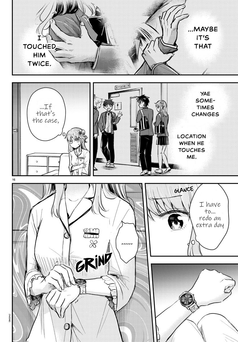 Kimi wa Yotsuba no Clover Chapter 16 - Page 17