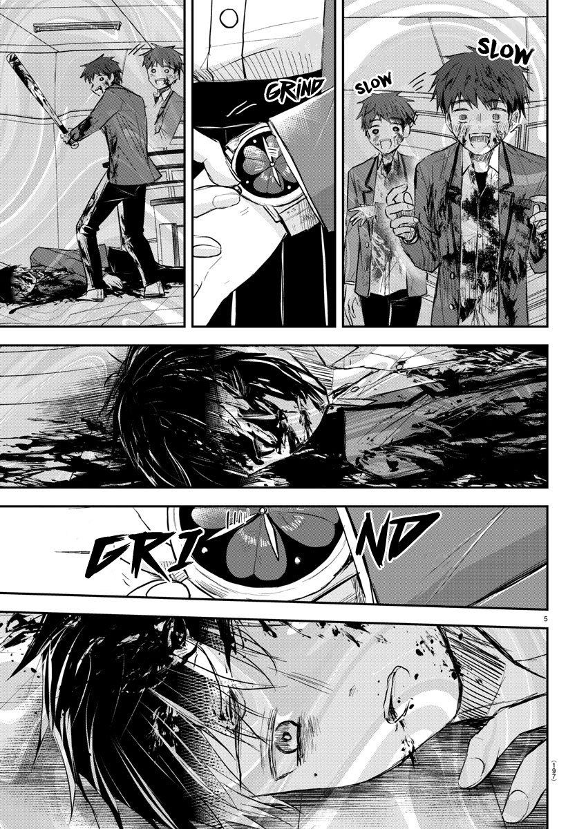 Kimi wa Yotsuba no Clover Chapter 16 - Page 6