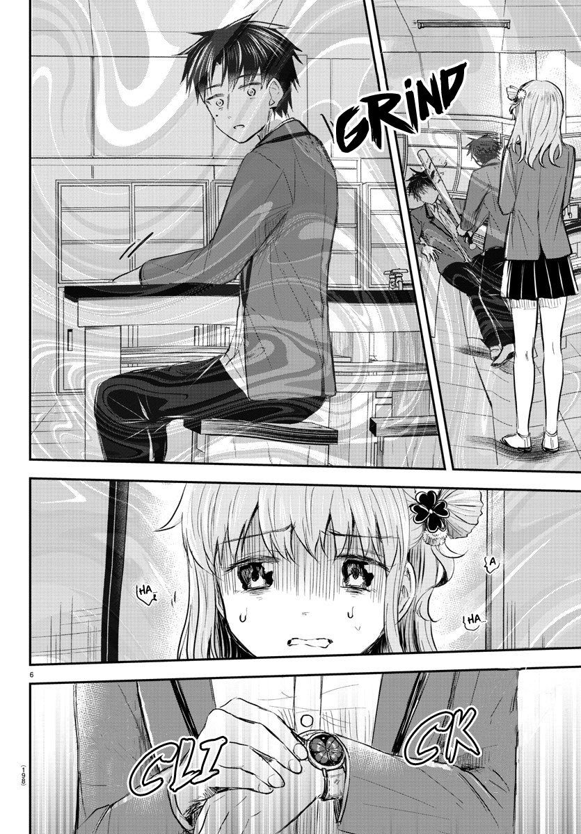 Kimi wa Yotsuba no Clover Chapter 16 - Page 7