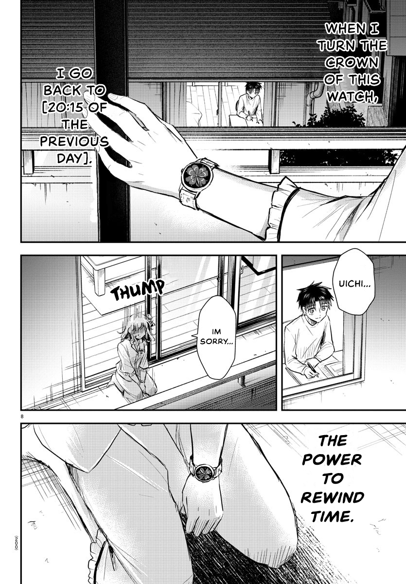 Kimi wa Yotsuba no Clover Chapter 16 - Page 9