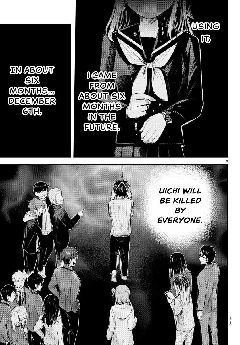 Kimi wa Yotsuba no Clover Chapter 16 - Page 10