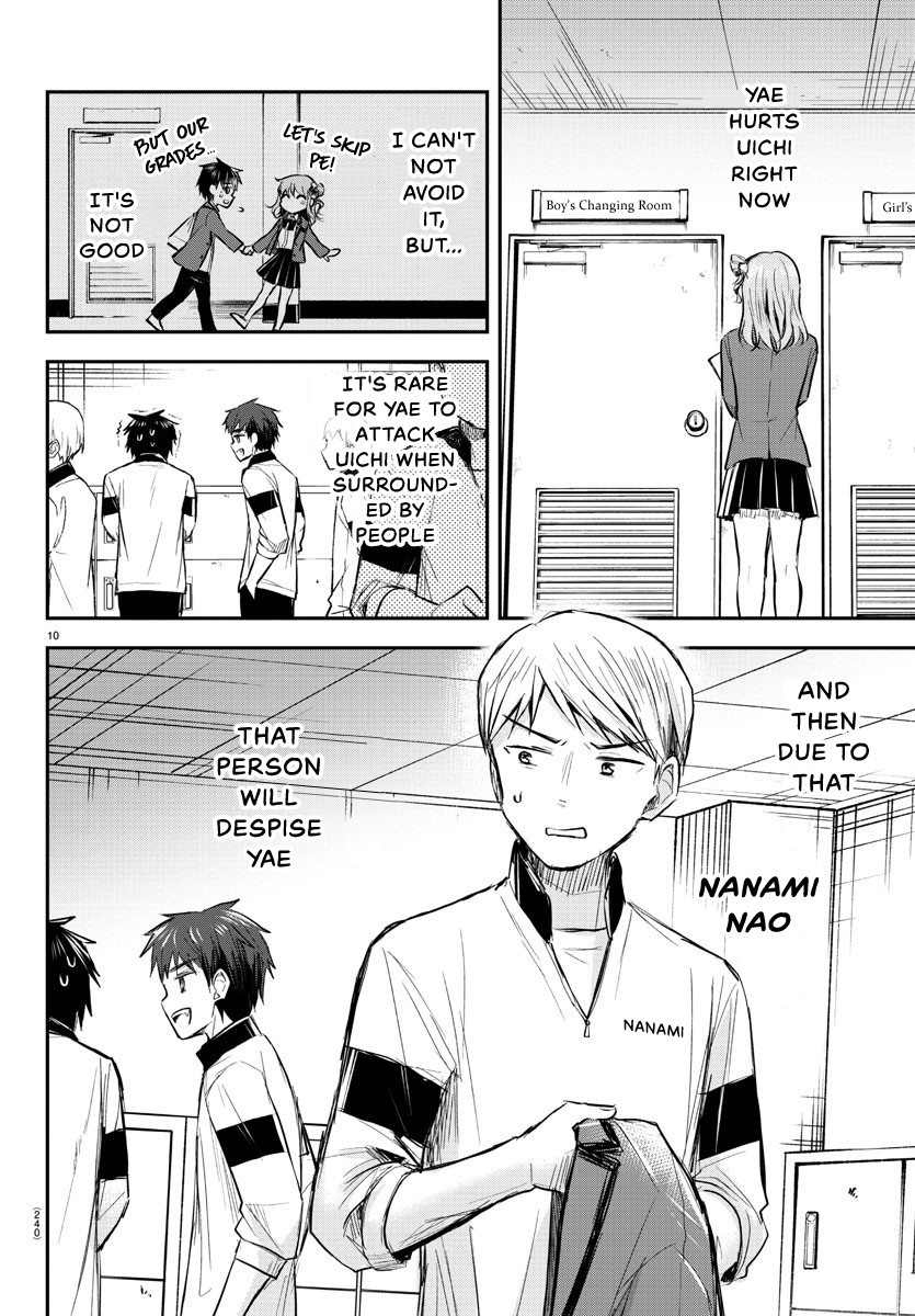 Kimi wa Yotsuba no Clover Chapter 17 - Page 11