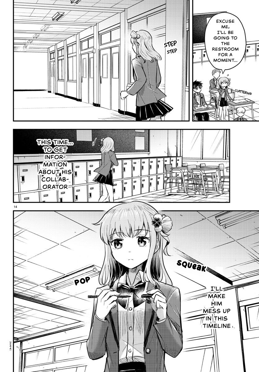 Kimi wa Yotsuba no Clover Chapter 17 - Page 15