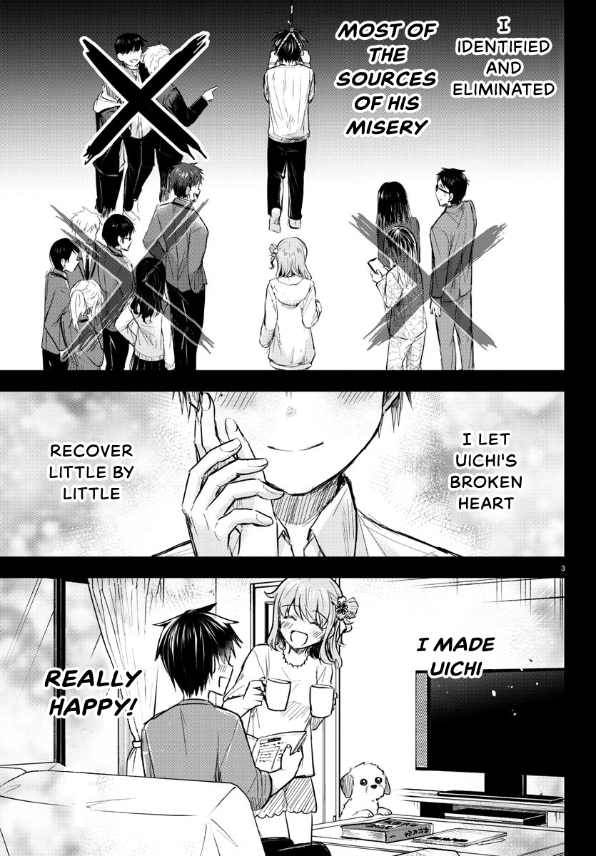 Kimi wa Yotsuba no Clover Chapter 17 - Page 4