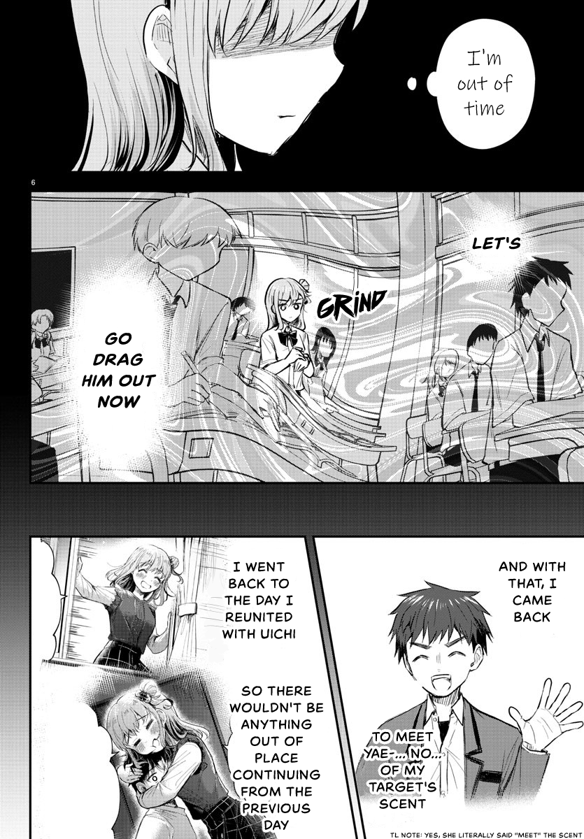 Kimi wa Yotsuba no Clover Chapter 17 - Page 7