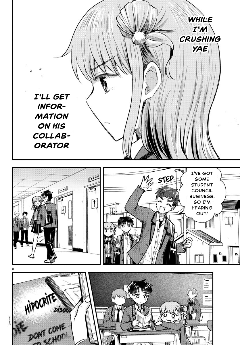 Kimi wa Yotsuba no Clover Chapter 17 - Page 9