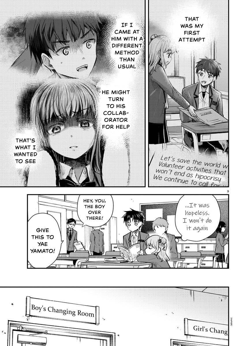 Kimi wa Yotsuba no Clover Chapter 17 - Page 10