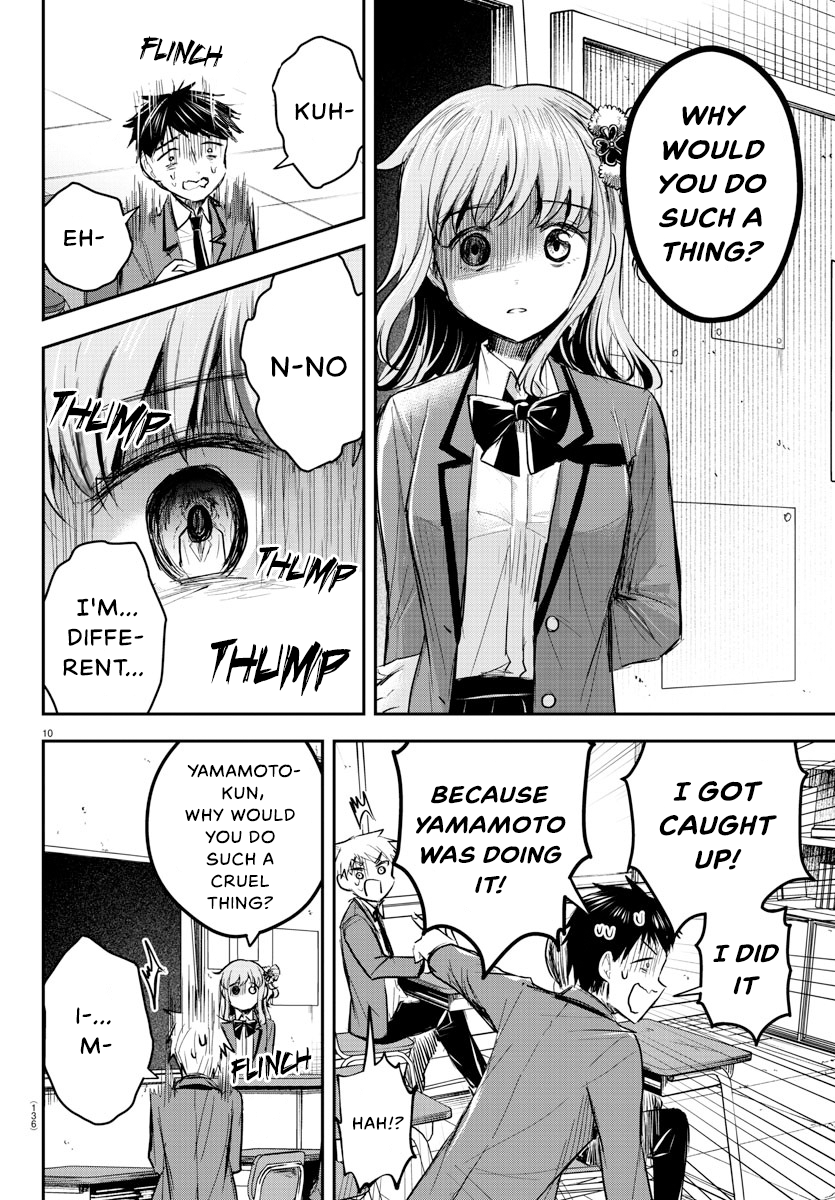 Kimi wa Yotsuba no Clover Chapter 18 - Page 11