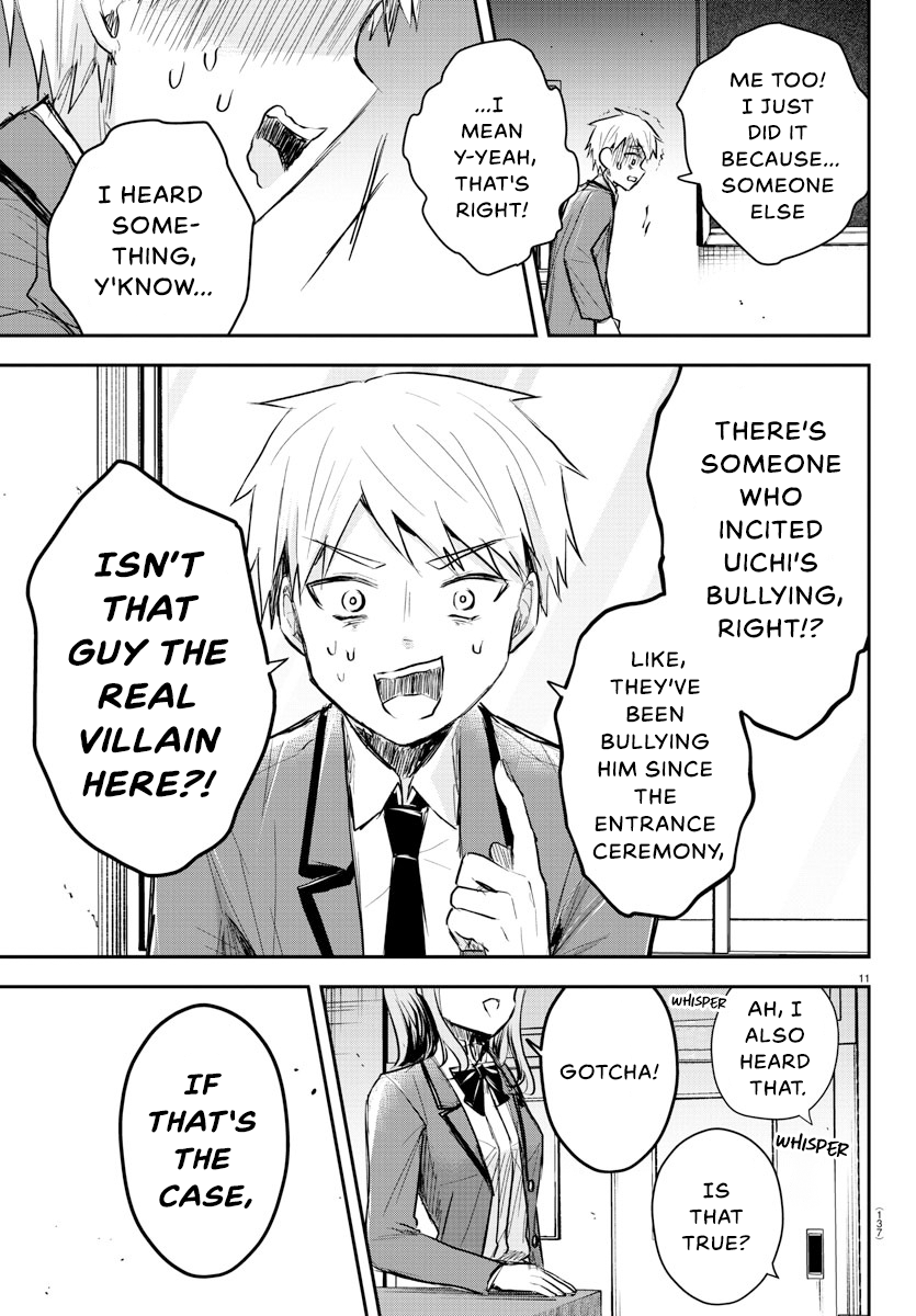 Kimi wa Yotsuba no Clover Chapter 18 - Page 12