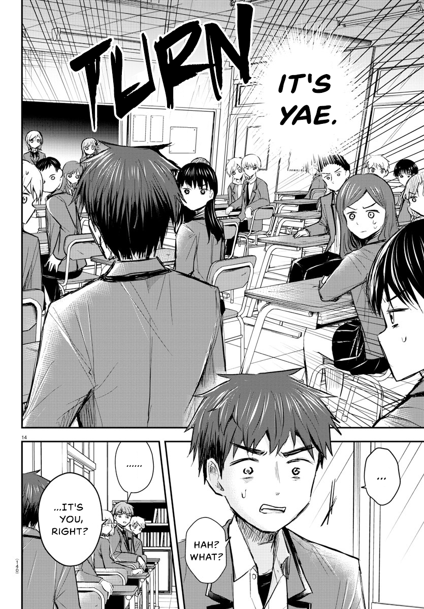 Kimi wa Yotsuba no Clover Chapter 18 - Page 15