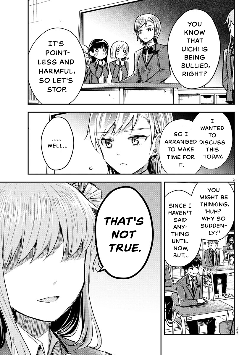 Kimi wa Yotsuba no Clover Chapter 18 - Page 4
