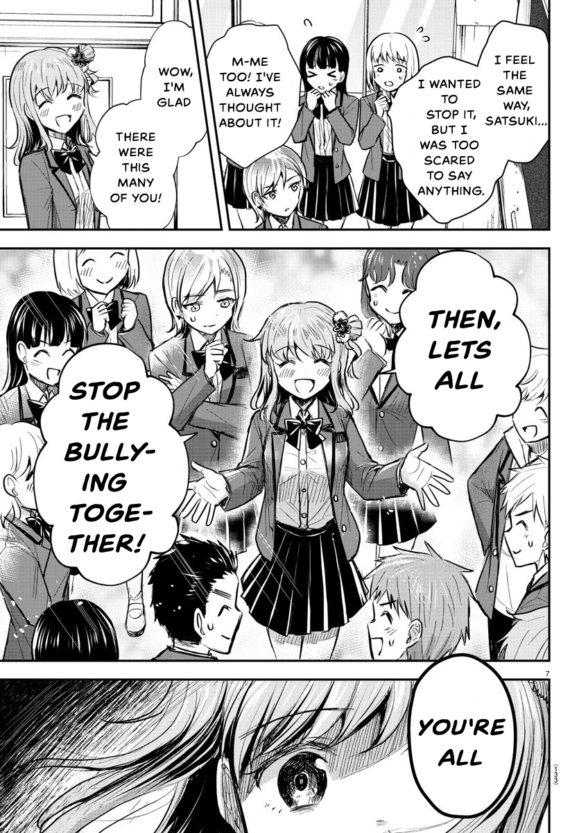 Kimi wa Yotsuba no Clover Chapter 18 - Page 8