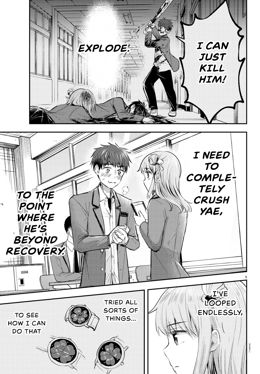 Kimi wa Yotsuba no Clover Chapter 19 - Page 11