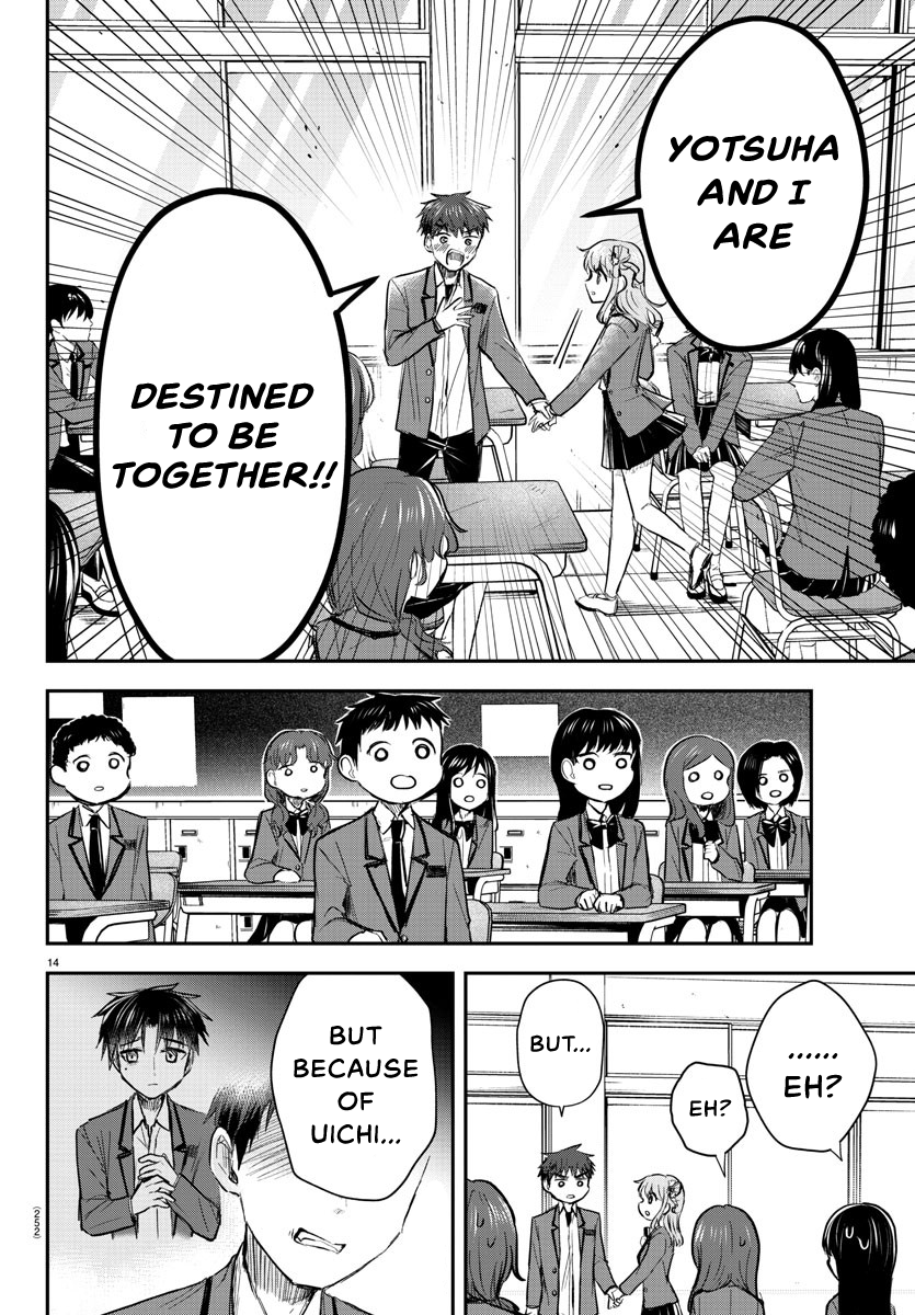 Kimi wa Yotsuba no Clover Chapter 19 - Page 16