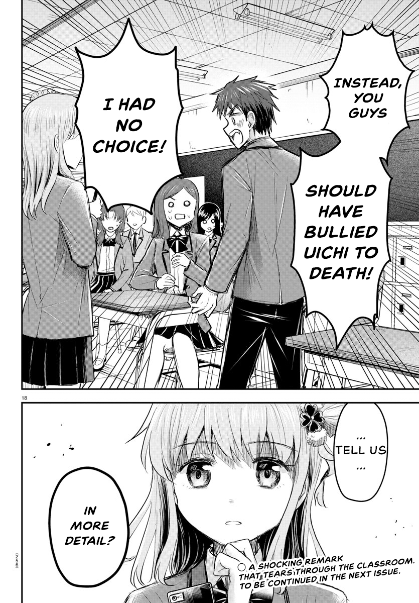 Kimi wa Yotsuba no Clover Chapter 19 - Page 20