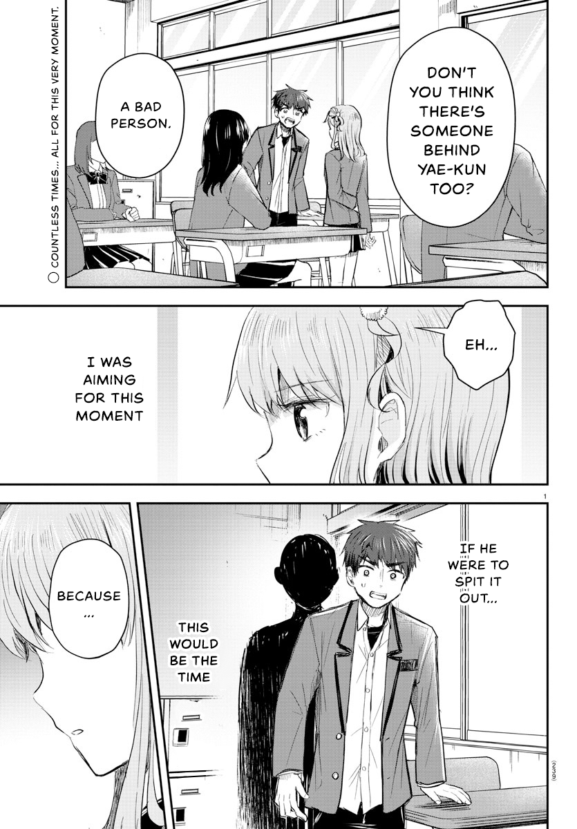 Kimi wa Yotsuba no Clover Chapter 19 - Page 3