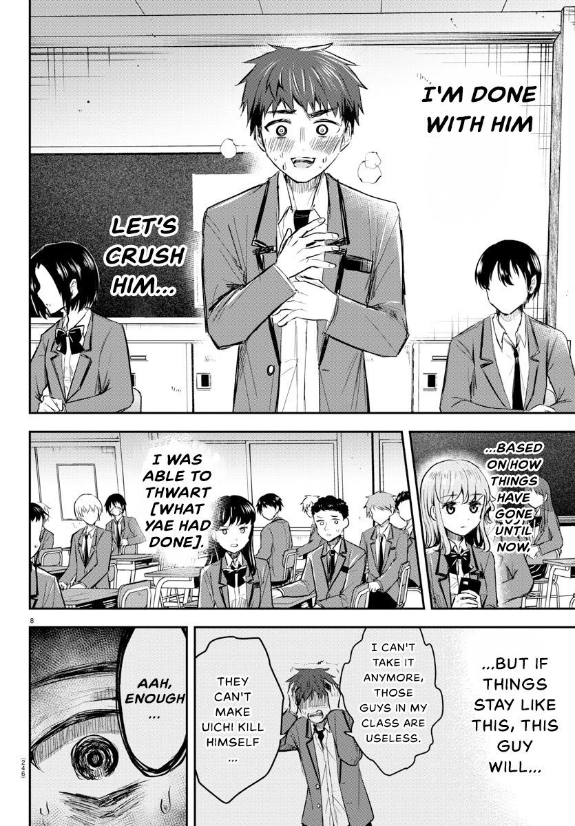 Kimi wa Yotsuba no Clover Chapter 19 - Page 10