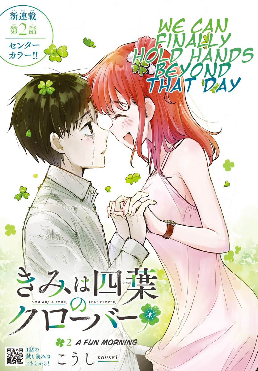 Kimi wa Yotsuba no Clover Chapter 2 - Page 2