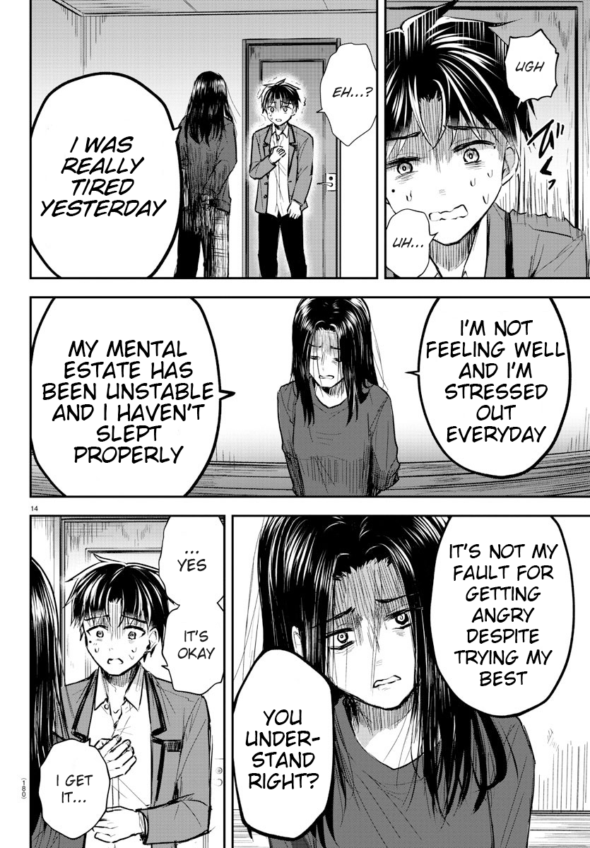 Kimi wa Yotsuba no Clover Chapter 2 - Page 16