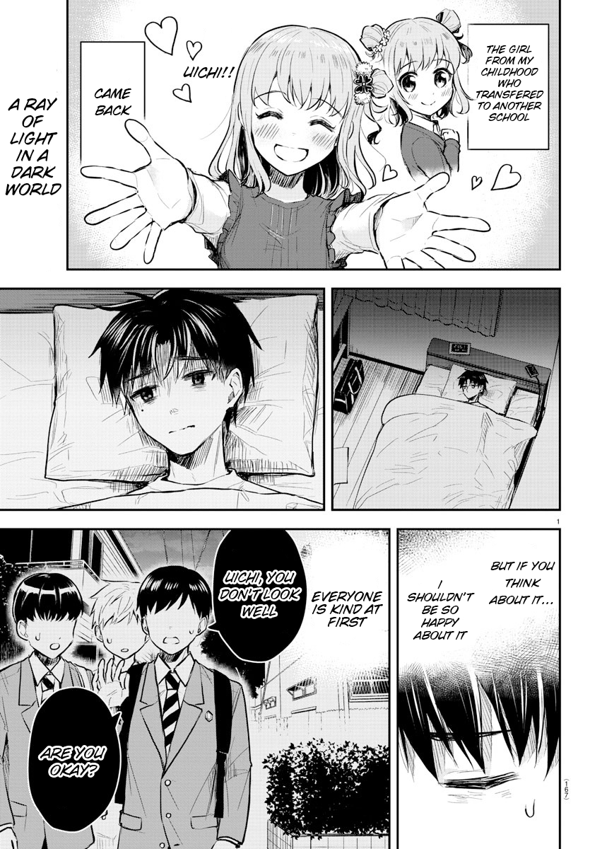 Kimi wa Yotsuba no Clover Chapter 2 - Page 3