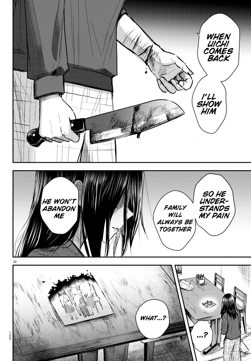 Kimi wa Yotsuba no Clover Chapter 2 - Page 24