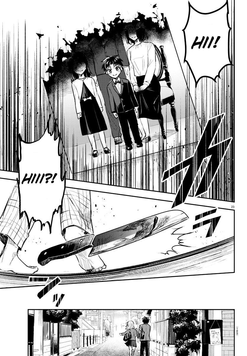 Kimi wa Yotsuba no Clover Chapter 2 - Page 25