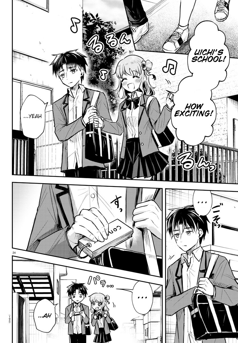 Kimi wa Yotsuba no Clover Chapter 2 - Page 26