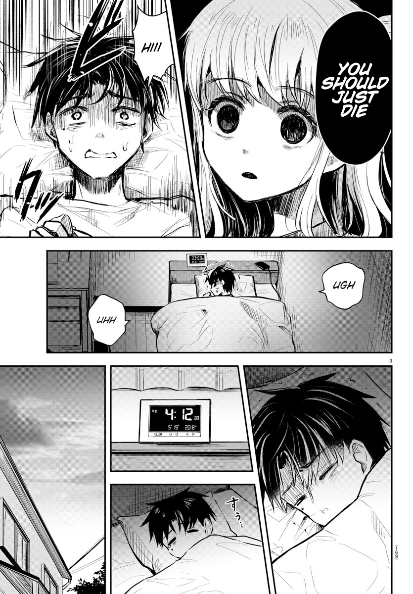 Kimi wa Yotsuba no Clover Chapter 2 - Page 5