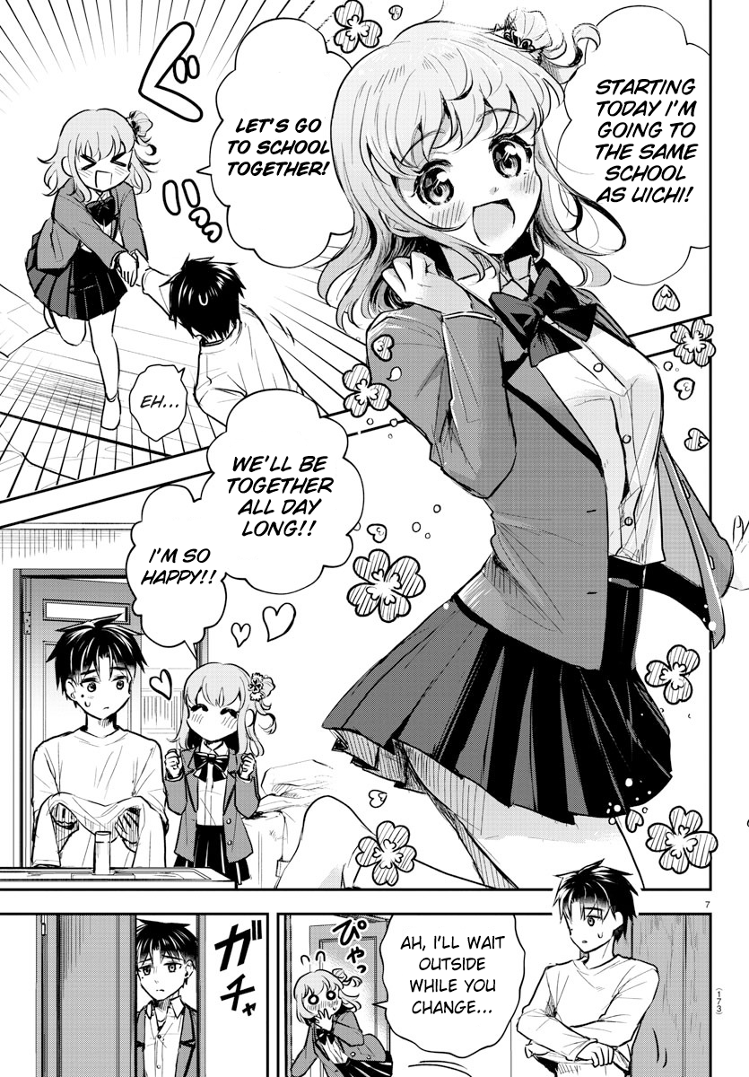 Kimi wa Yotsuba no Clover Chapter 2 - Page 9
