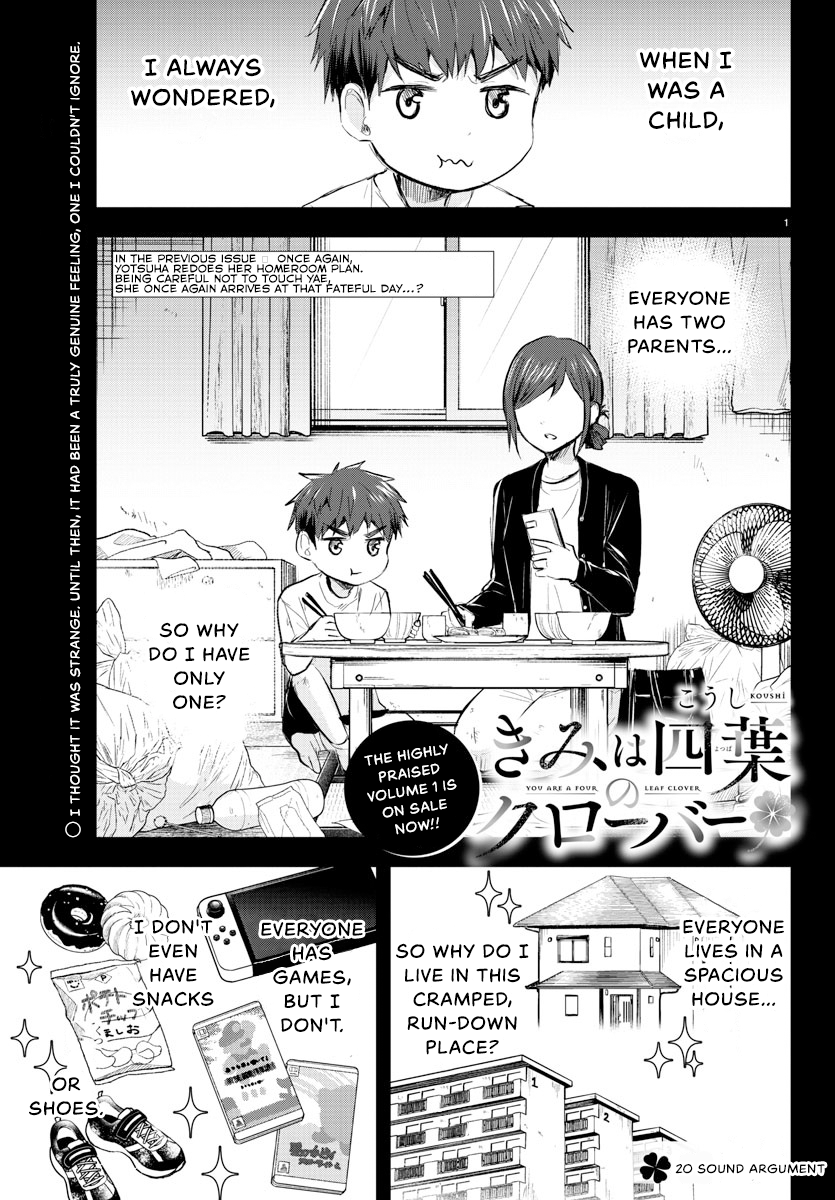 Kimi wa Yotsuba no Clover Chapter 20 - Page 2