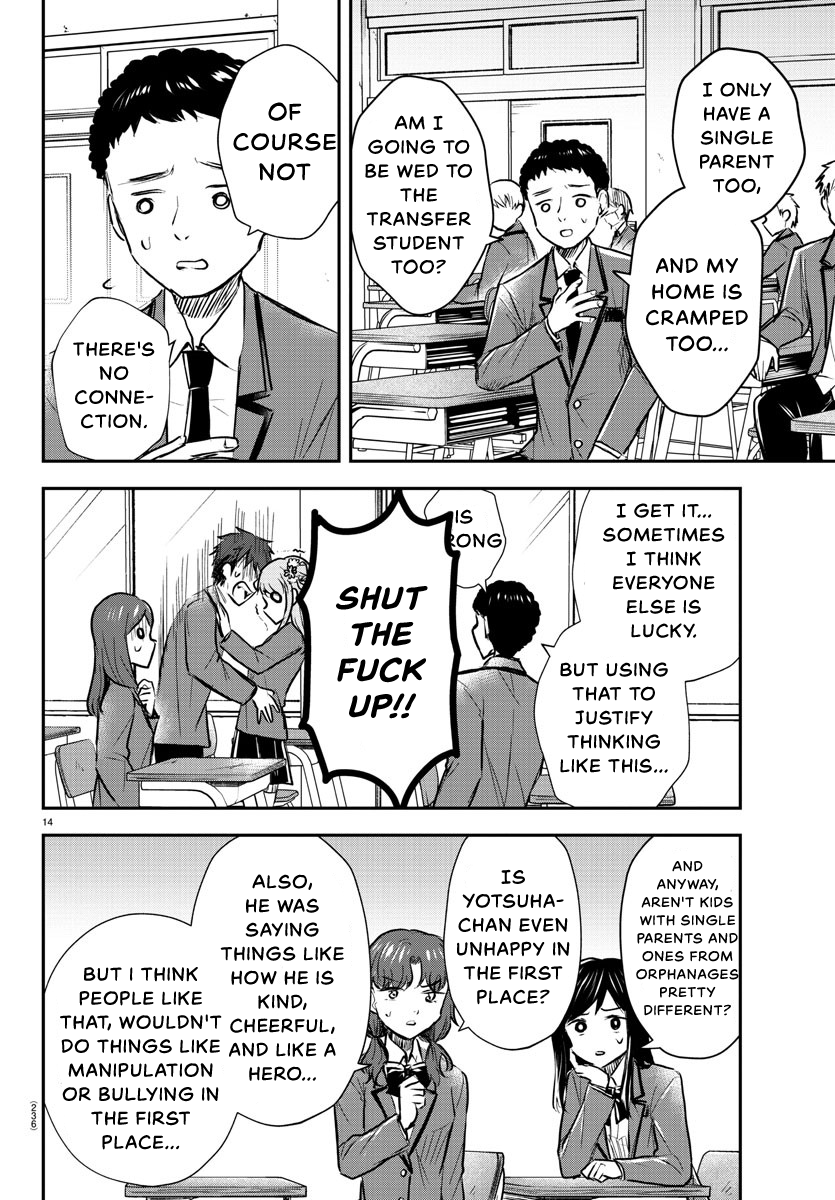 Kimi wa Yotsuba no Clover Chapter 20 - Page 15