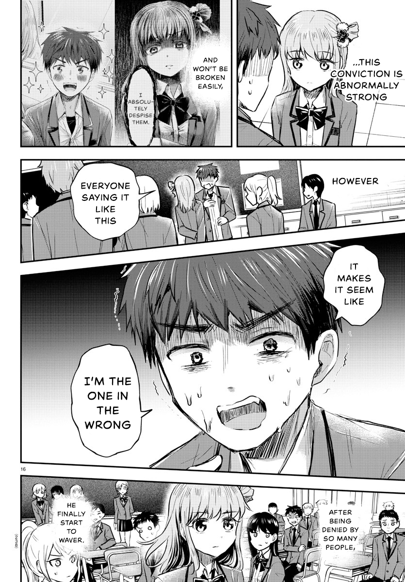 Kimi wa Yotsuba no Clover Chapter 20 - Page 17