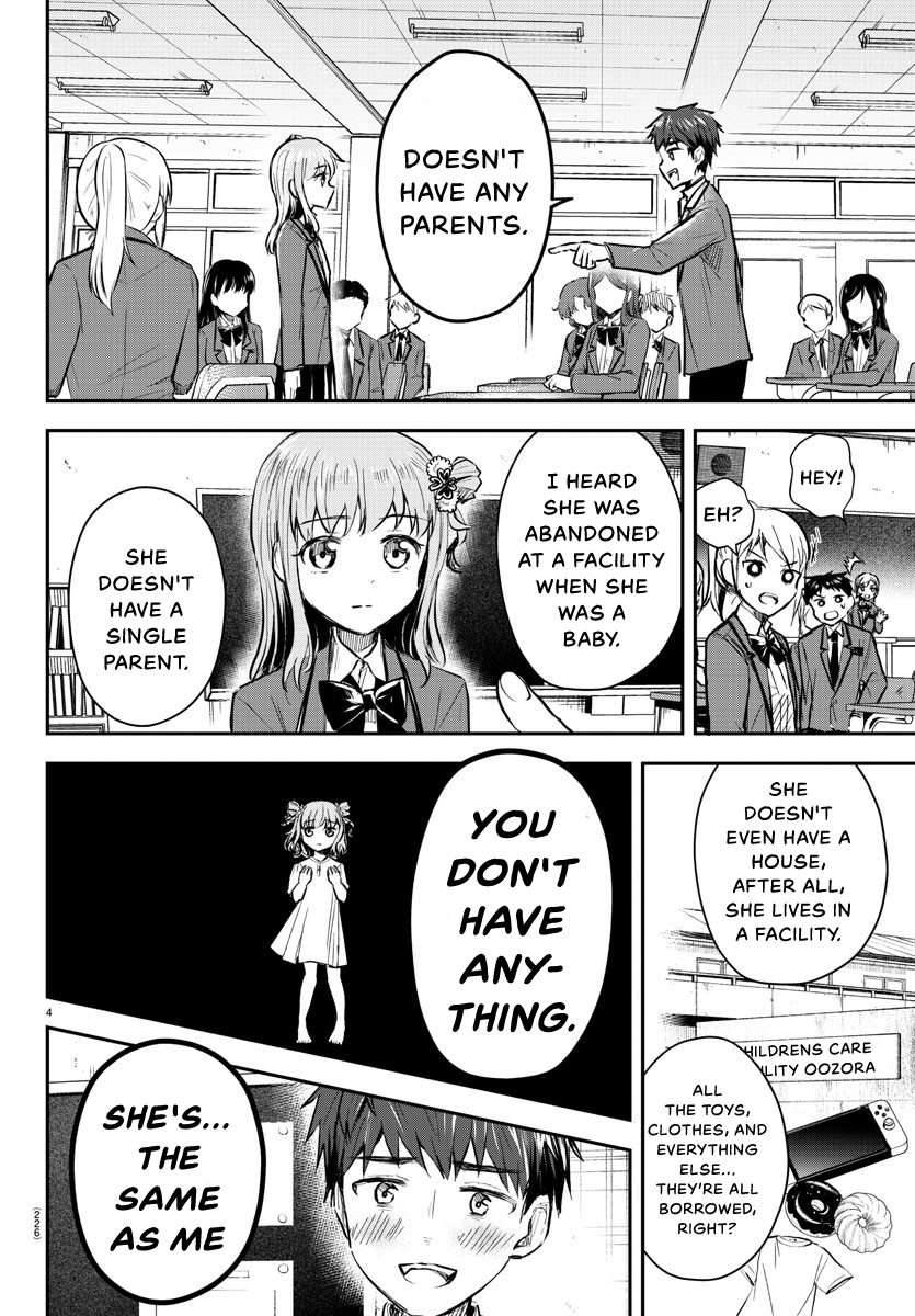 Kimi wa Yotsuba no Clover Chapter 20 - Page 5
