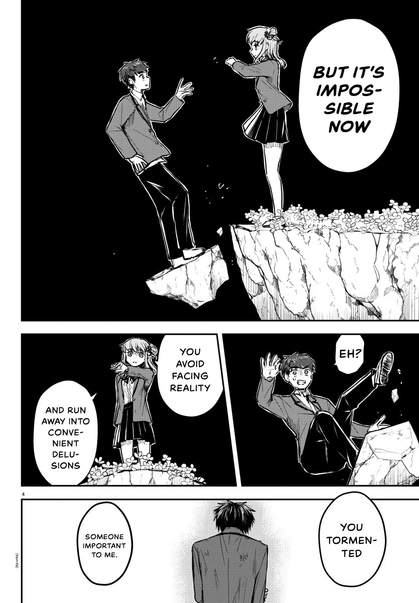 Kimi wa Yotsuba no Clover Chapter 21 - Page 5