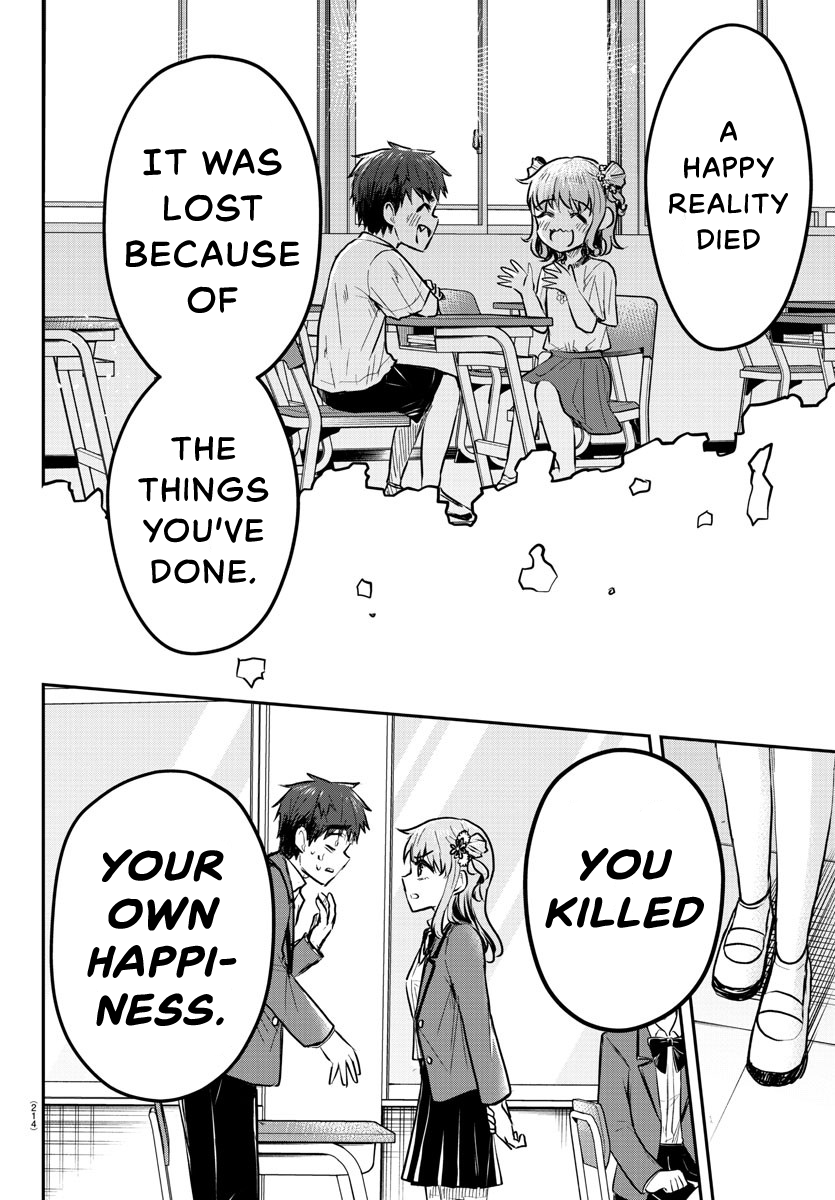 Kimi wa Yotsuba no Clover Chapter 21 - Page 7