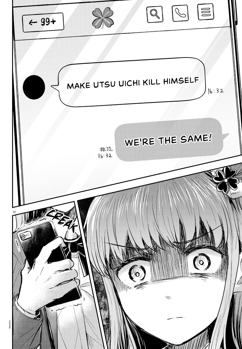 Kimi wa Yotsuba no Clover Chapter 22 - Page 13