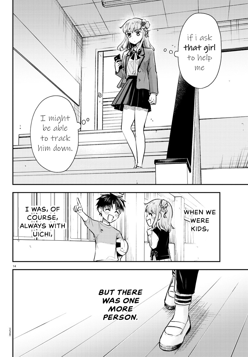 Kimi wa Yotsuba no Clover Chapter 22 - Page 15