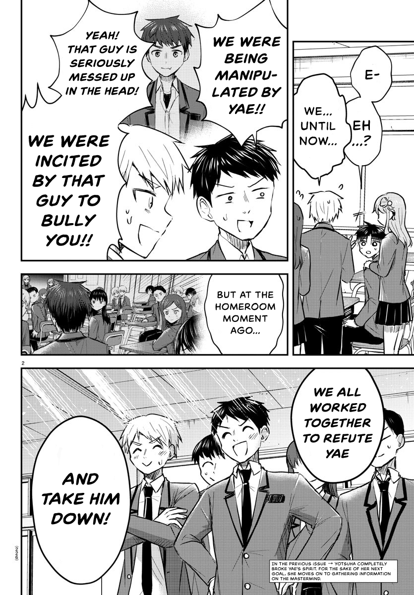 Kimi wa Yotsuba no Clover Chapter 22 - Page 3