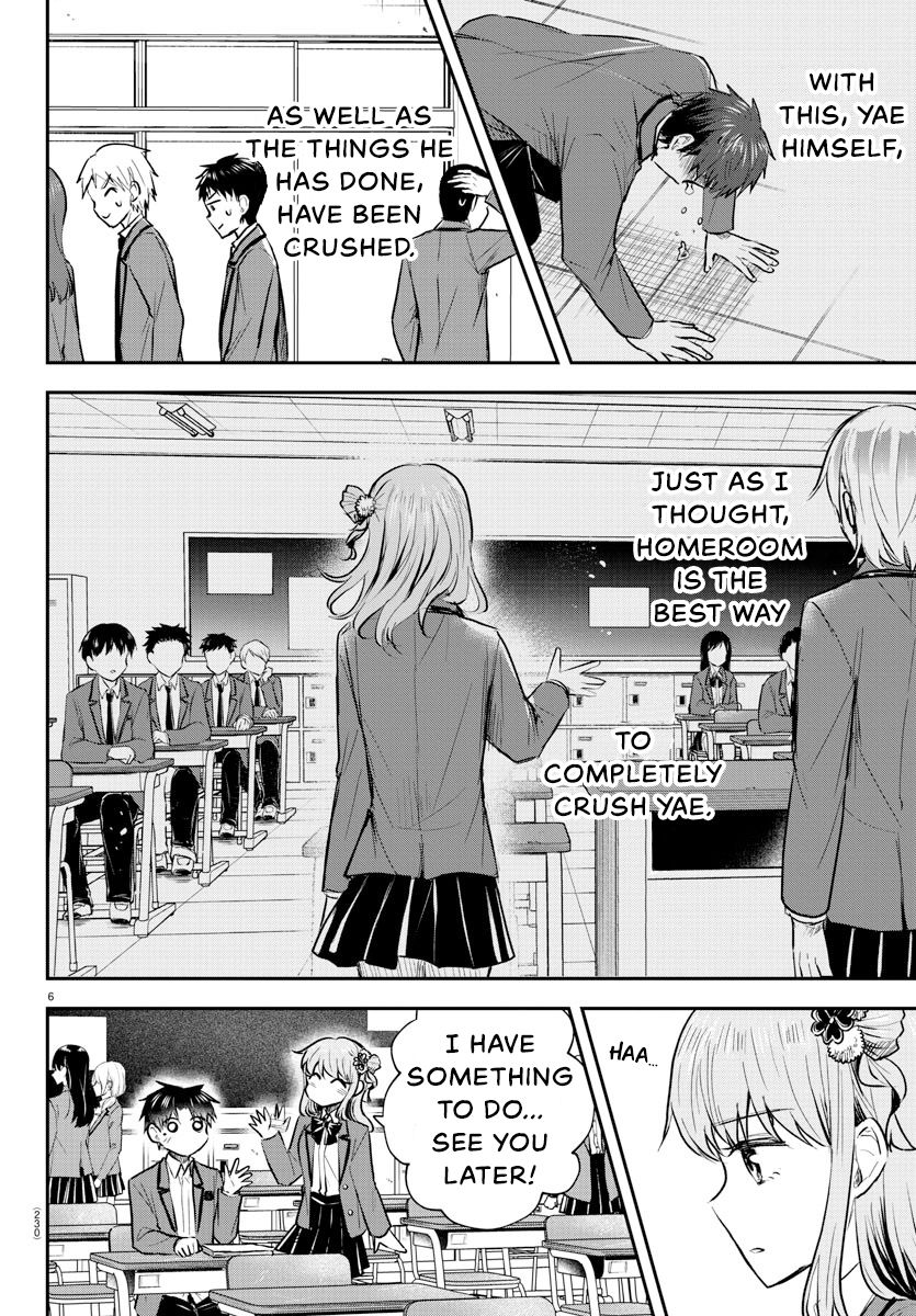 Kimi wa Yotsuba no Clover Chapter 22 - Page 7