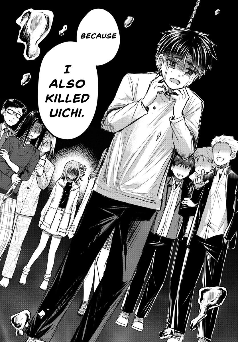 Kimi wa Yotsuba no Clover Chapter 23 - Page 15