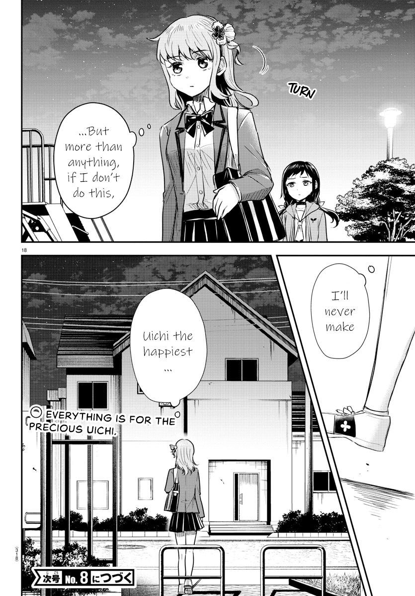 Kimi wa Yotsuba no Clover Chapter 23 - Page 19